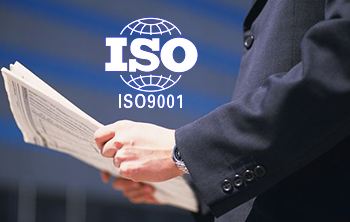 研为顺利通过ISO9001:2015质量管理体系换版审核