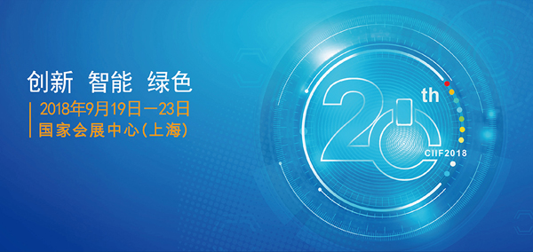 2018工博会研为将携X86、ARM工控产品强势出击